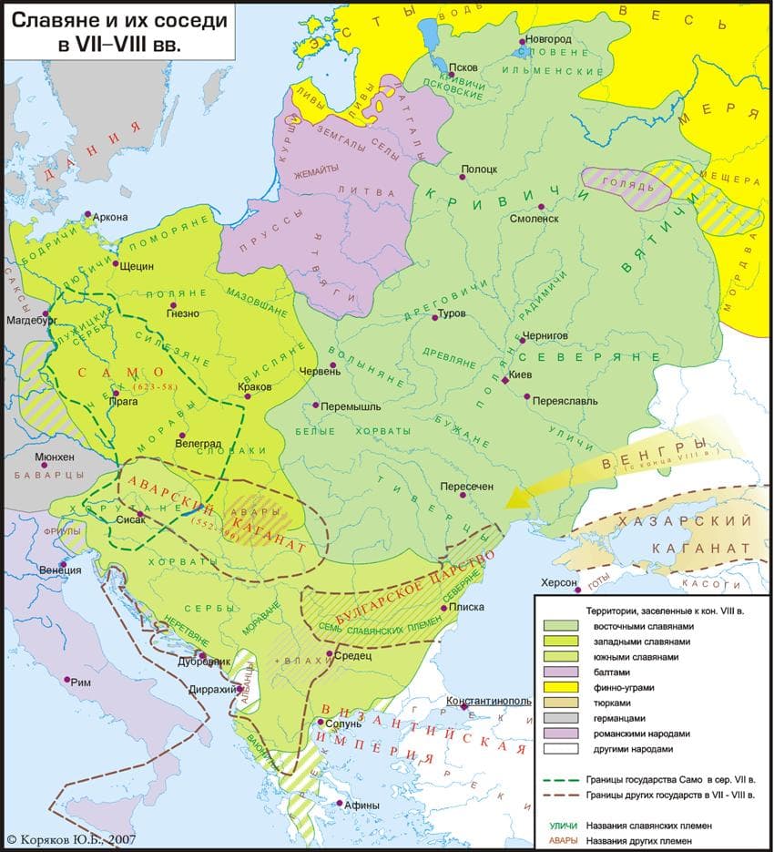 славяне и их соседи - карта