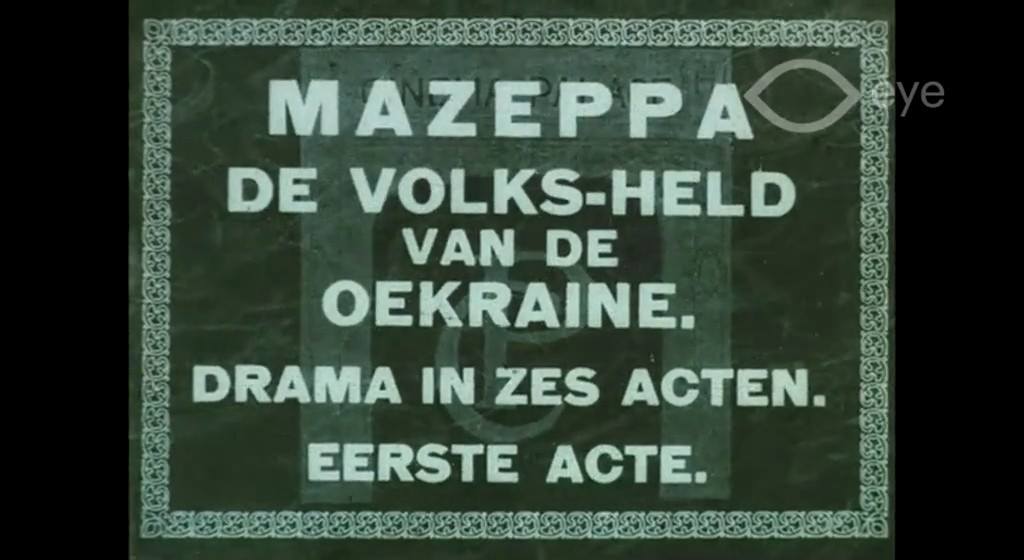mazepa-film