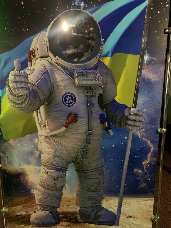 ukraina-kosmos
