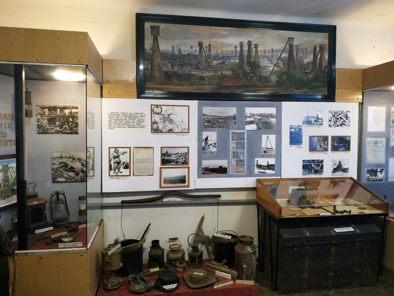 Експозиція Бориславського історико-краєзнавчого музею