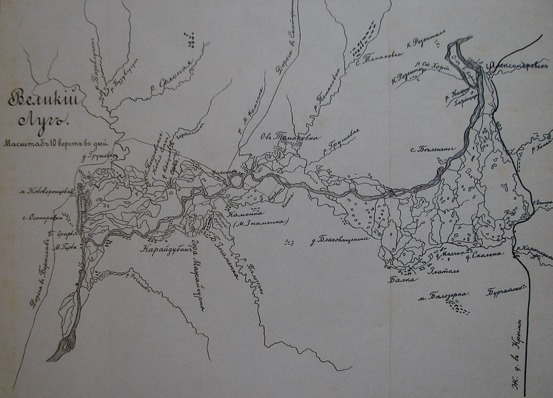 Map Velikiy Lug 1894