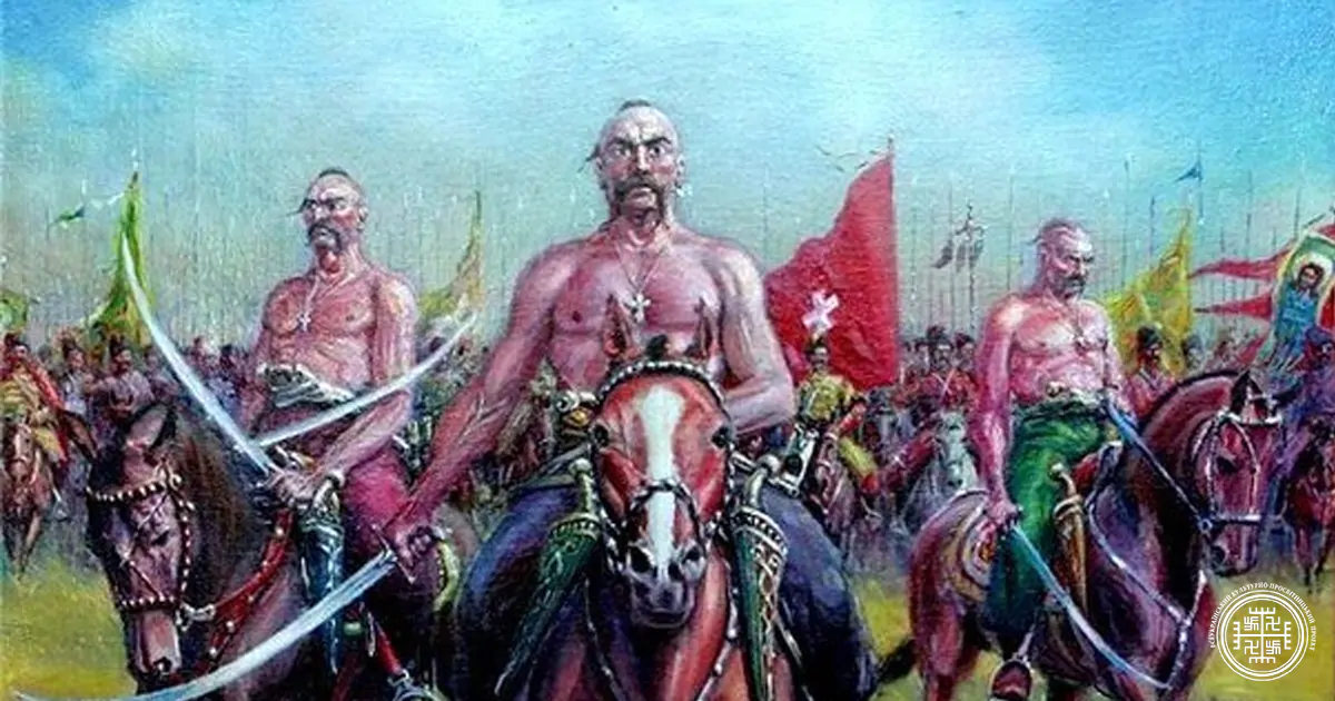 Як козаки дражнили ворогів перед боєм