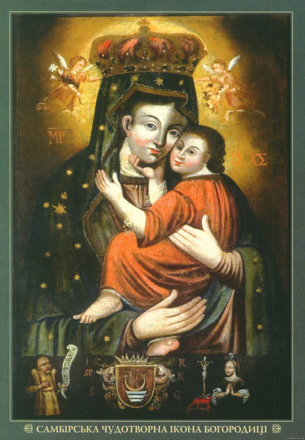 Sambirska ikona Bogomateri