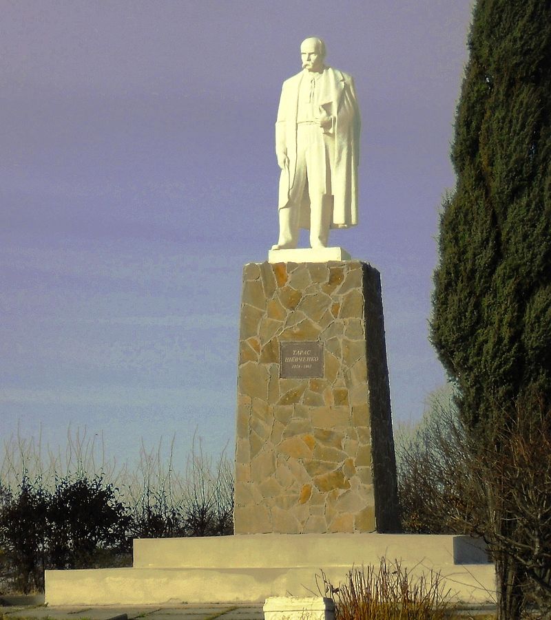 Taras Shevchenko Monument on the way Drohobych  Sambir