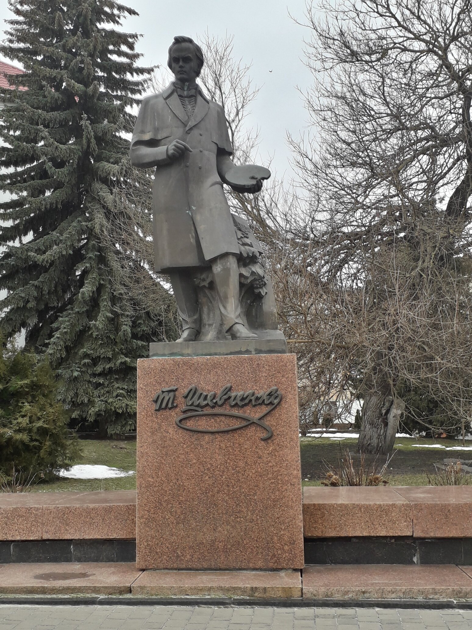 rsz Памятник Тарасові Шевченку Броди