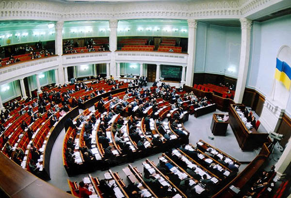 Верховна рада України