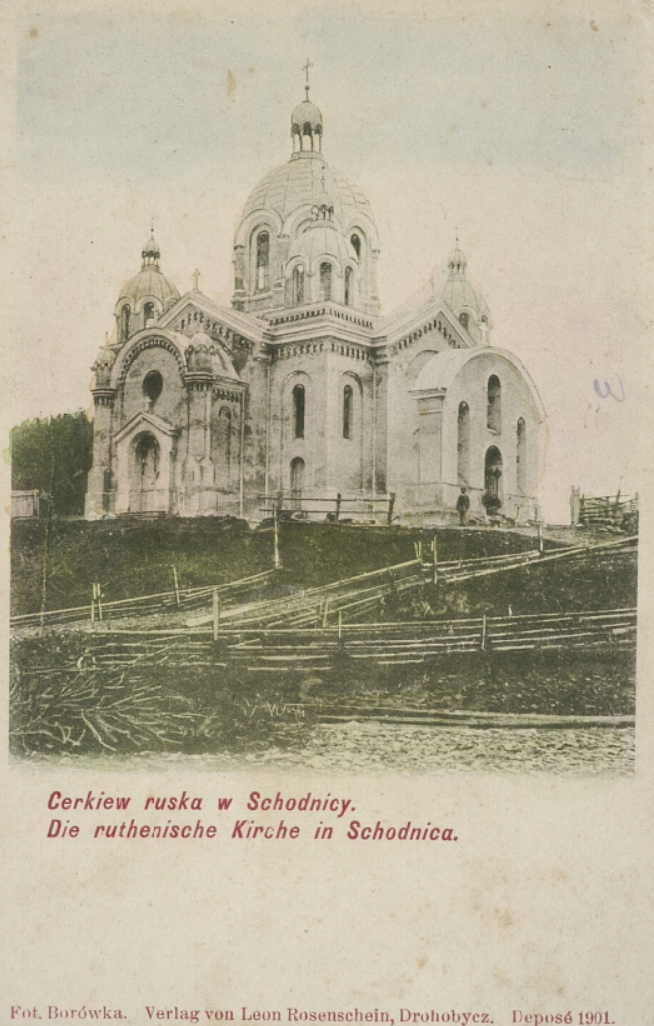 Cerkiew ruska w Schodnicy  die ruthenische Kirche in Schodnica