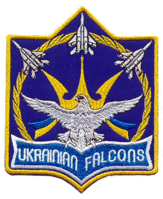 Ukrainian Falcons