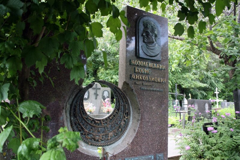 Могила Мозолевського на Байковому кладовищі