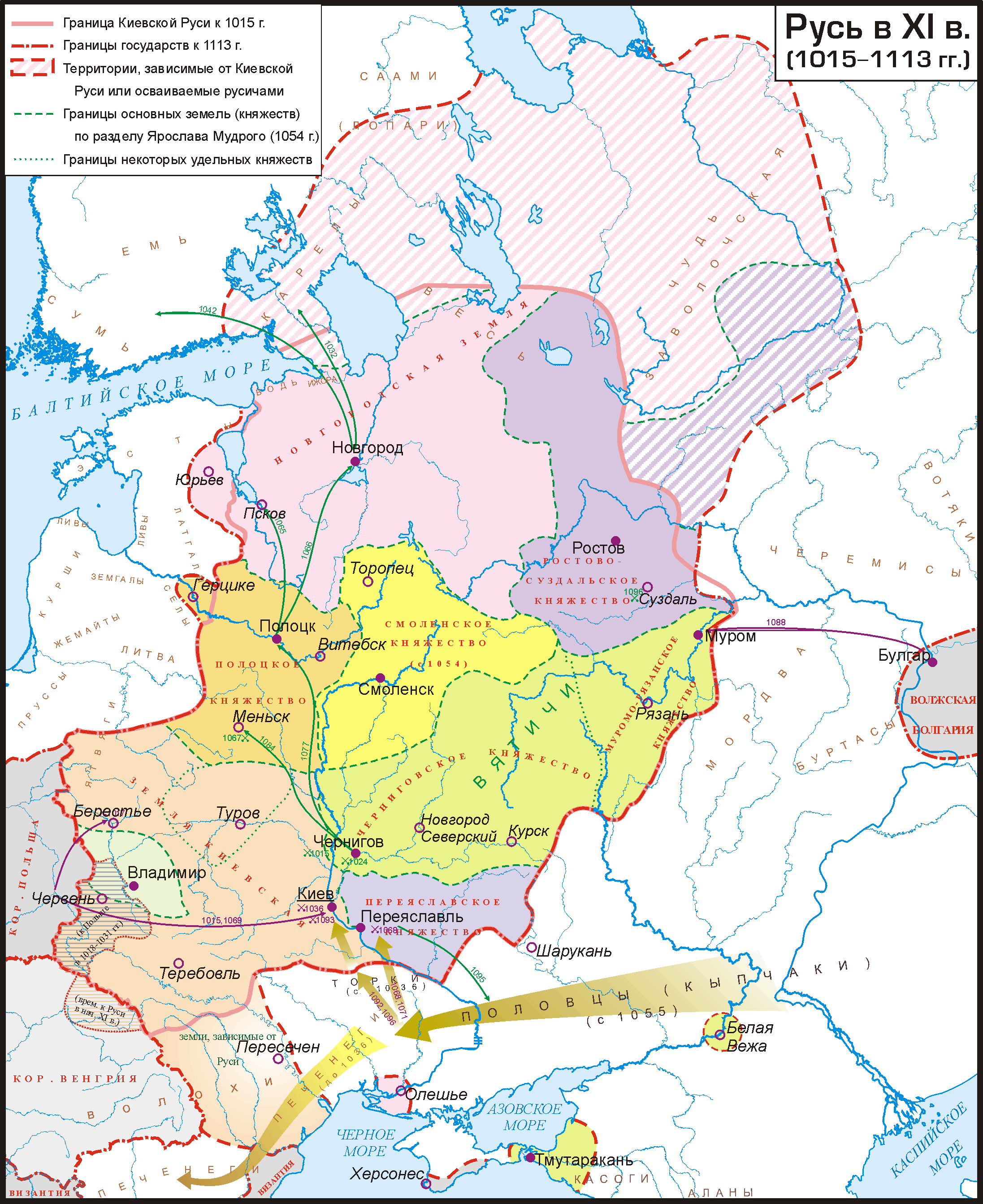 Карта розселення вятичів