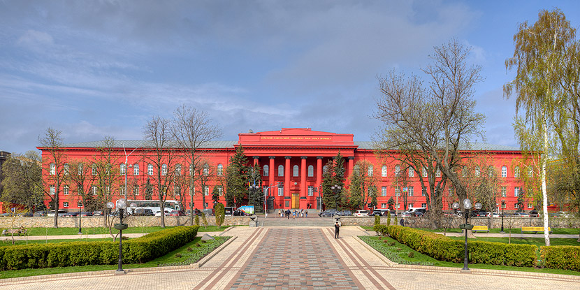 Університет Шевченка у Києві