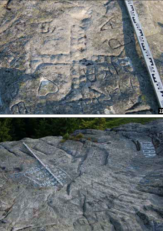 сакральні знаки мегалітів в карпатах