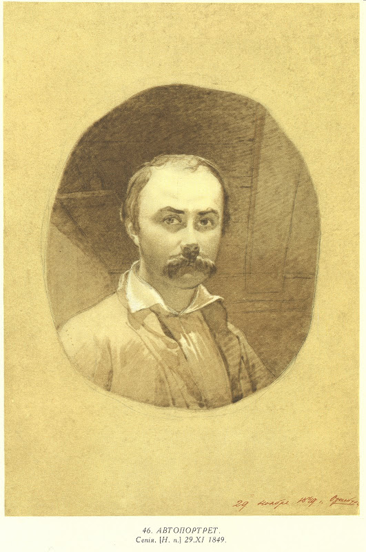 shevchenko-1849