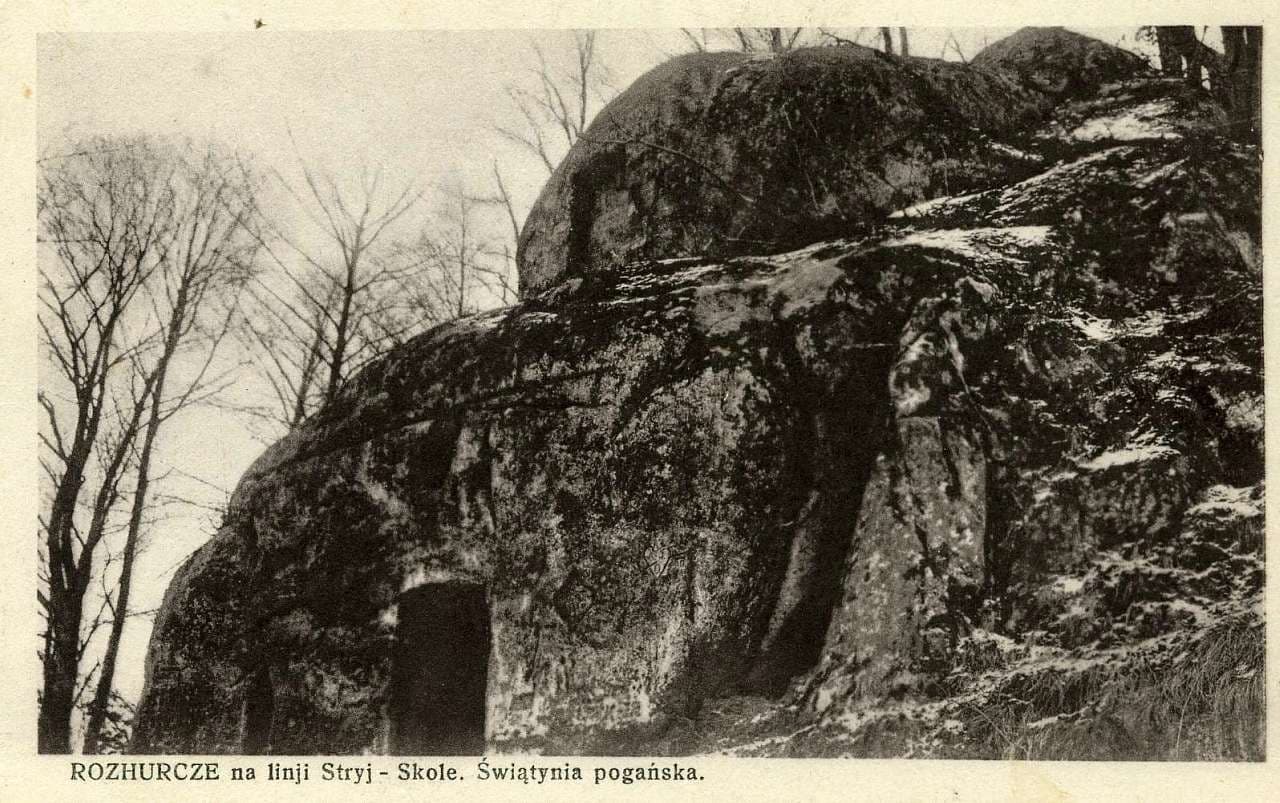 Розгірче - старі світлини