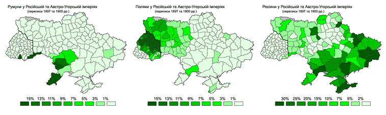 Етнографічні меншини України на карті