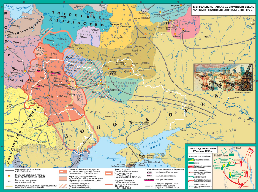 Монгольська навала карта