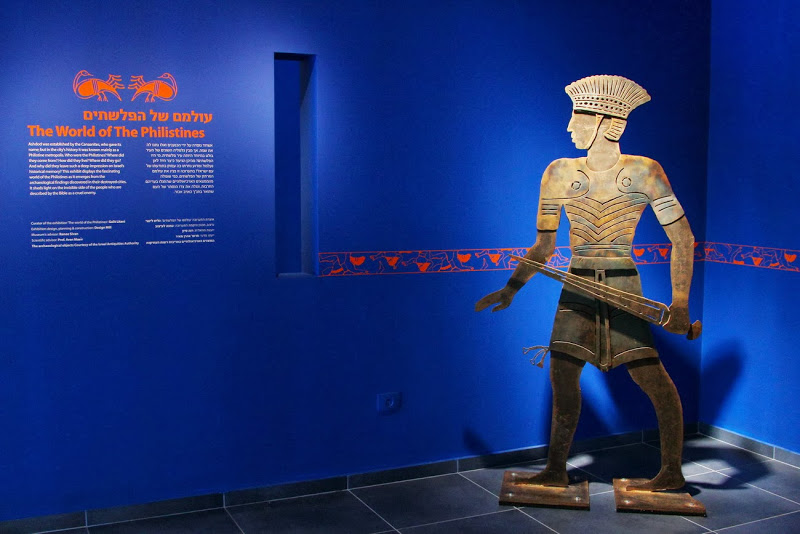 Музей археології та історії філістимлян в Ашдоді