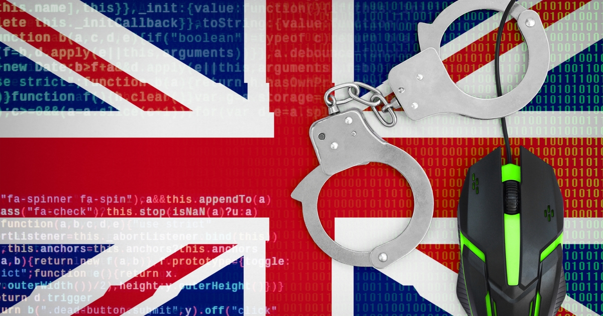 Британська королева і захист від хакерів