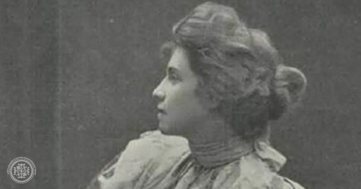 Мені Мерюел Дові - «Дівчина в Карпатах» (A Girl in the Karpathians), 1891