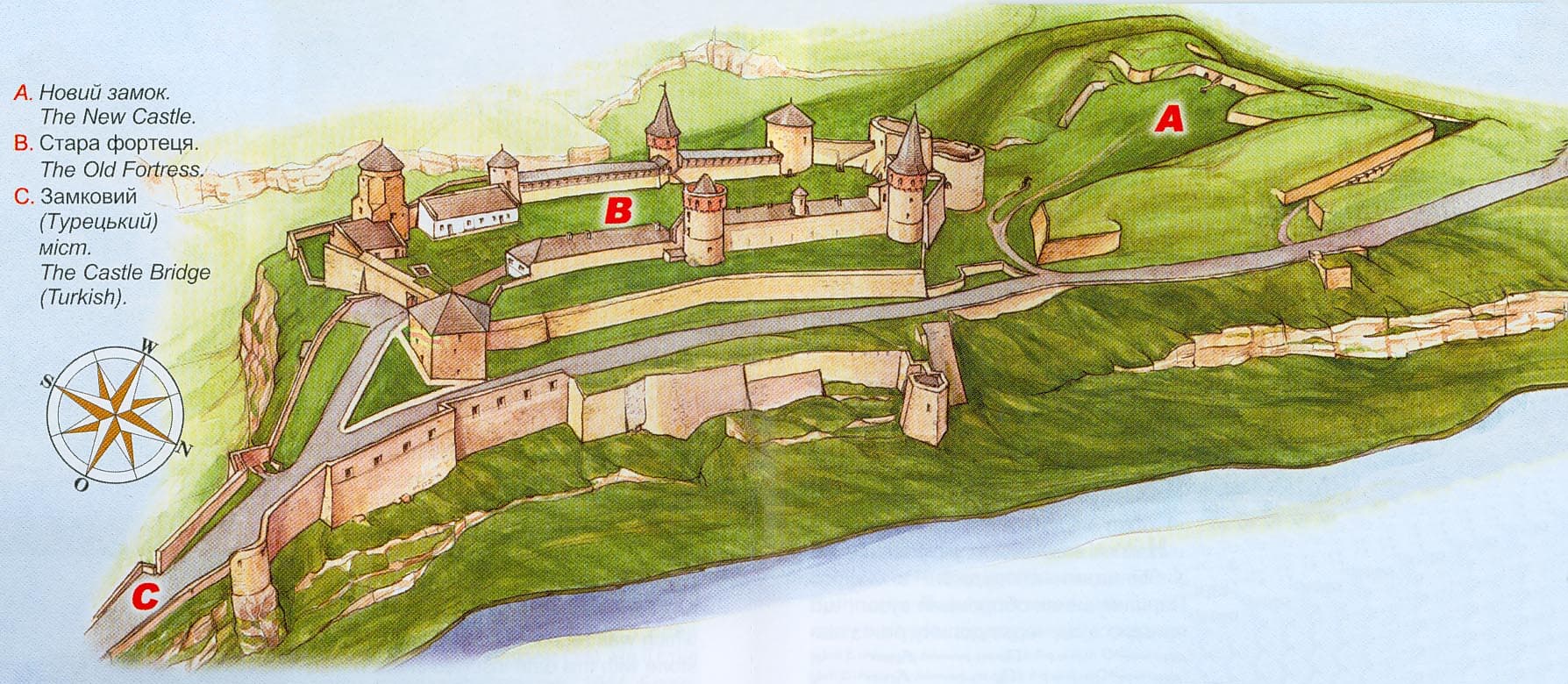 Замок у Камянець Подільську