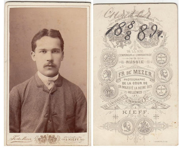 1889 Mezer post 1882 foto vizit kiev mezer muzhchina v pidzhake v kletochku