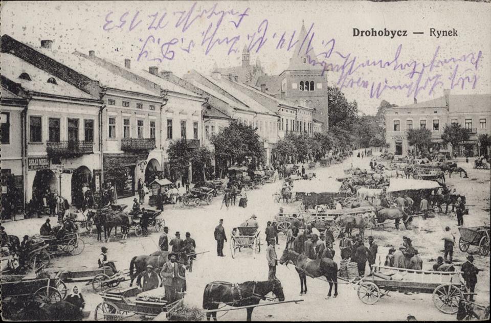 Фотосалон Рембрандт на площі Ринок в Дрогобичі
