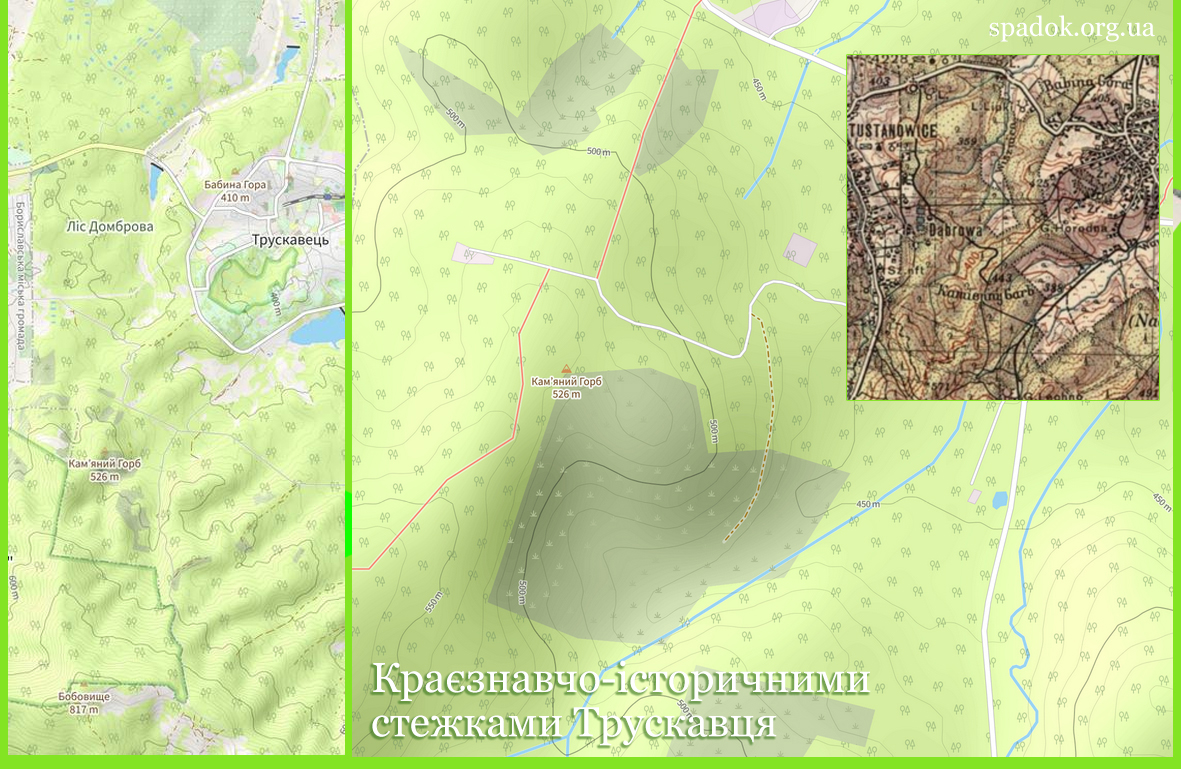 Краєзнавчо-історичні стежки Трускавця - Кам'яний Горб на карті