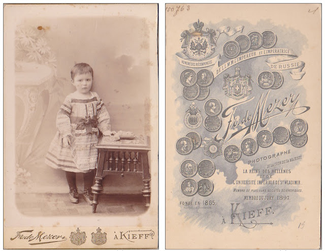 post 1891 - 1892 Ukraine - Kiev - photo on cardboard Fr. de Mezer - 110x160mm 