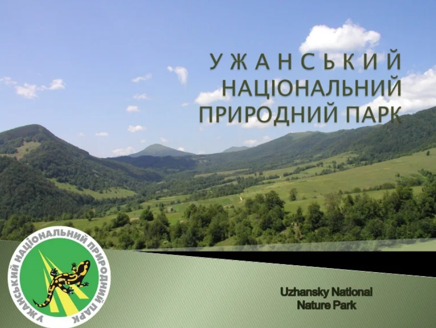 uzahnskyi-national-nature-park-of-ukraine