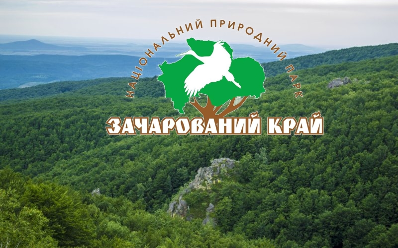 zacharovanyi-kray-national-nature-park-of-ukraine