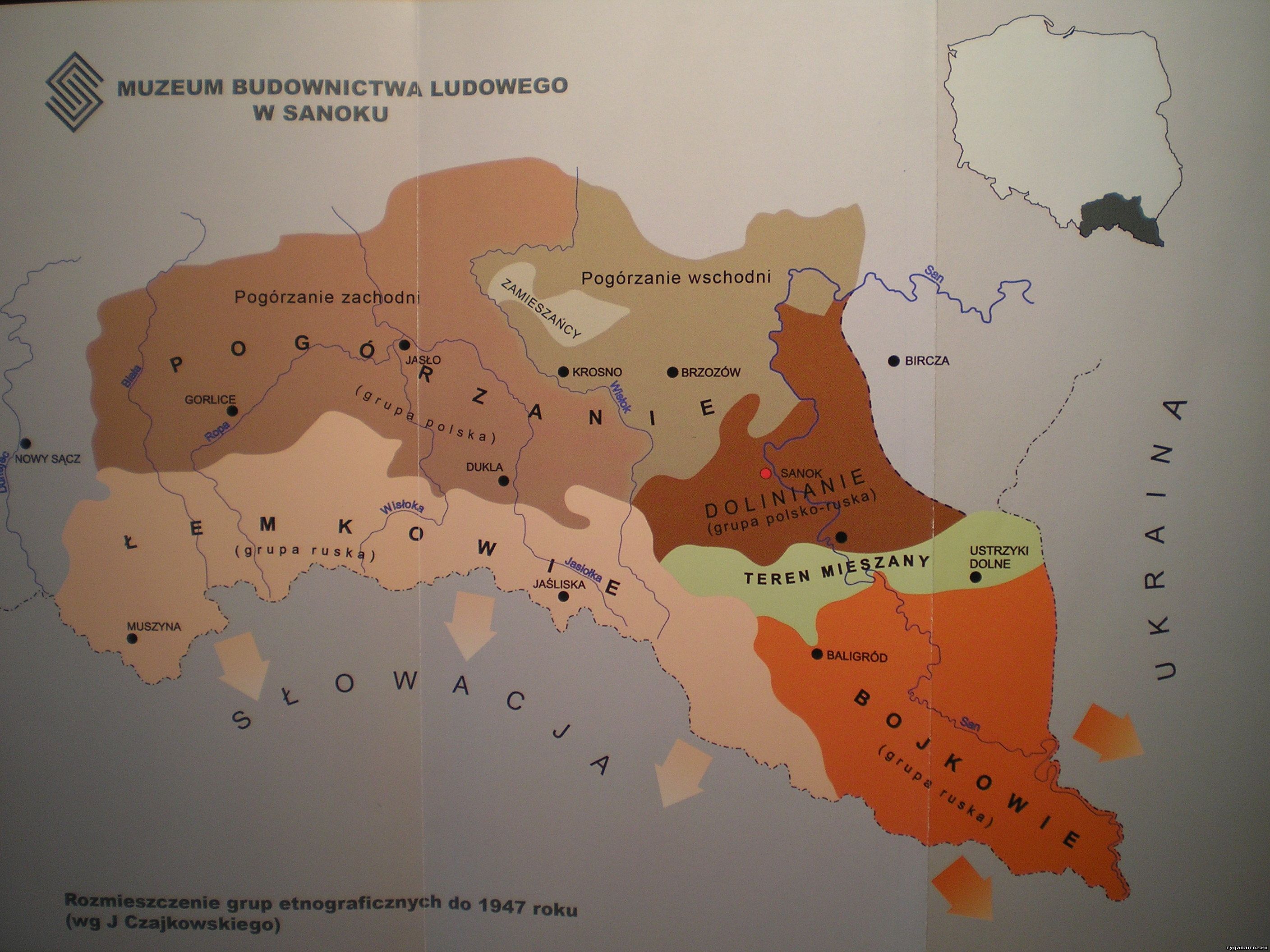 Мапа розмежування карпатських етнографічних груп