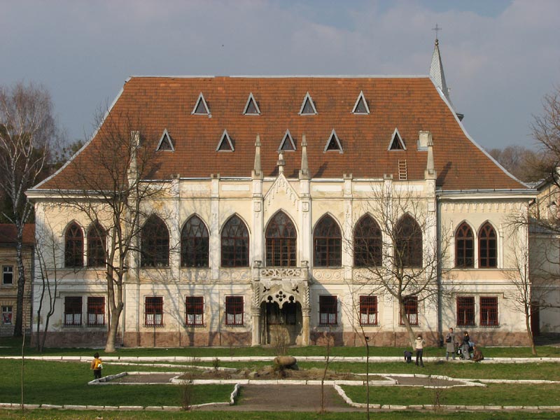 Palace of Turkull-Comello Lviv