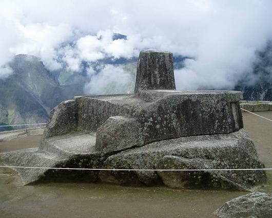 Жертовний камінь на Мачу Пікчу