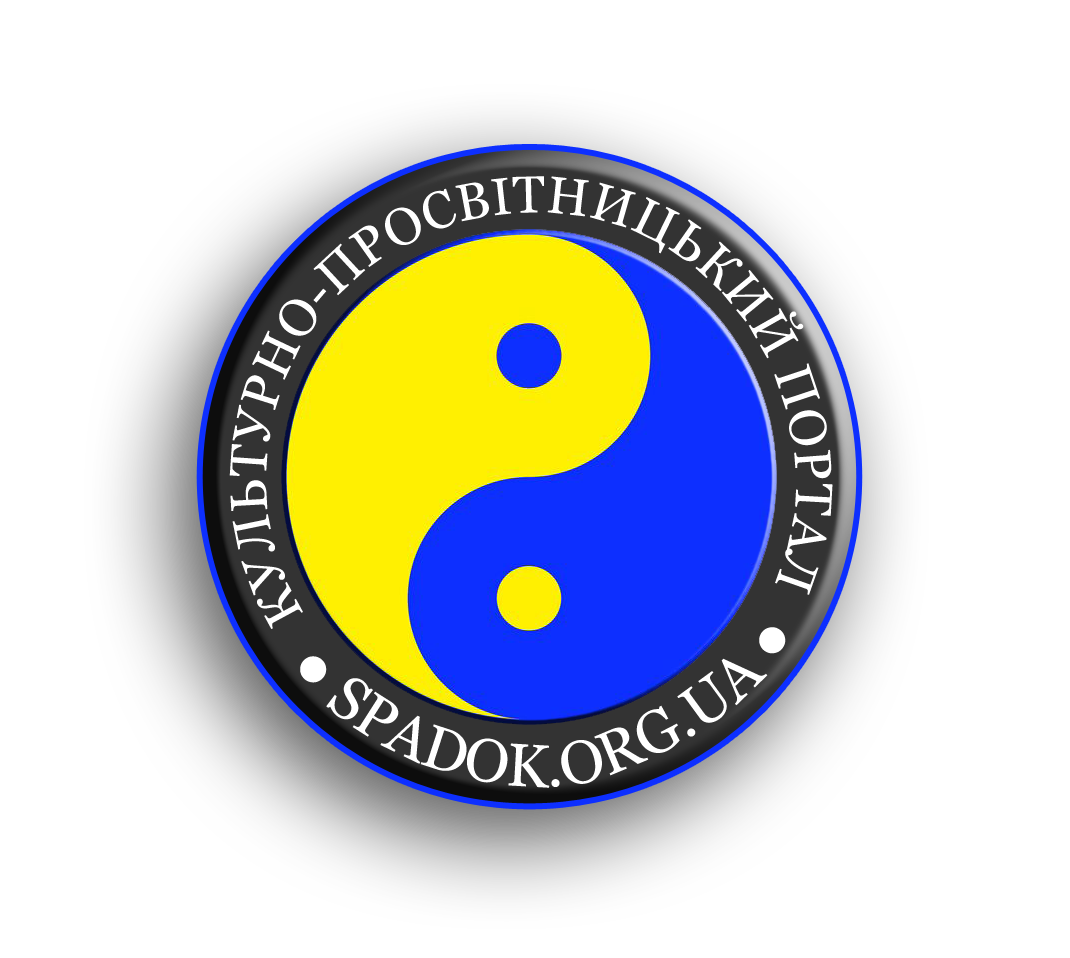 official logo spadok