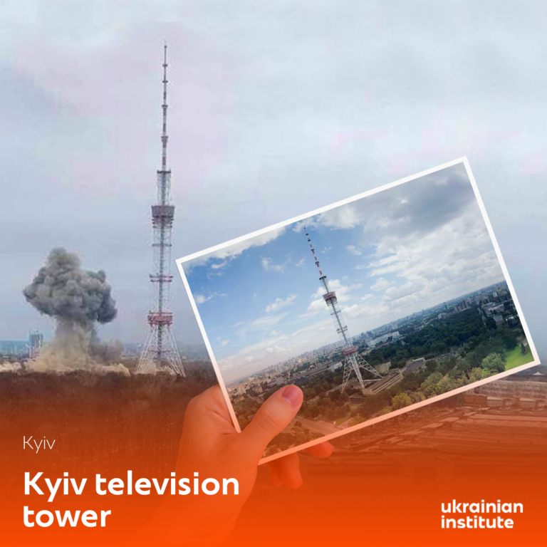 postcard from ukraine-kyiv-tv-768x768
