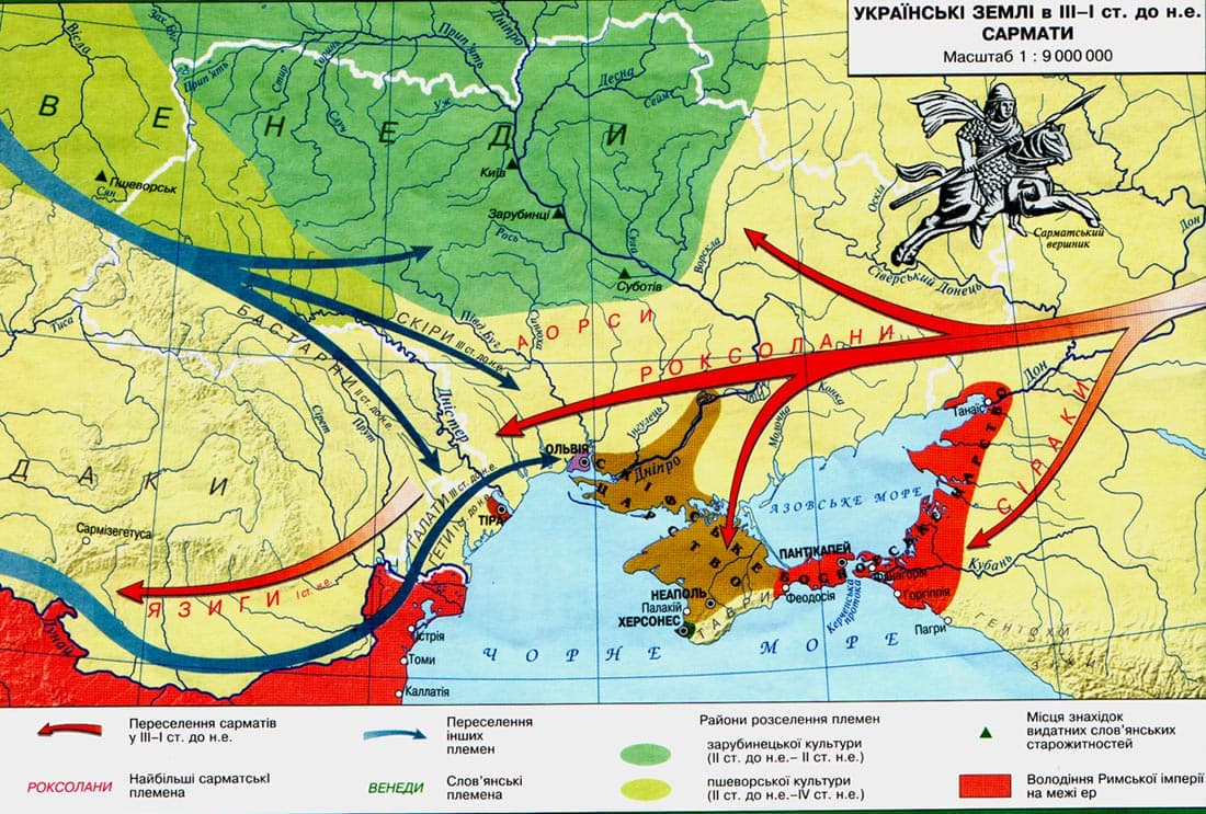 Сармати на українських землях - мапа