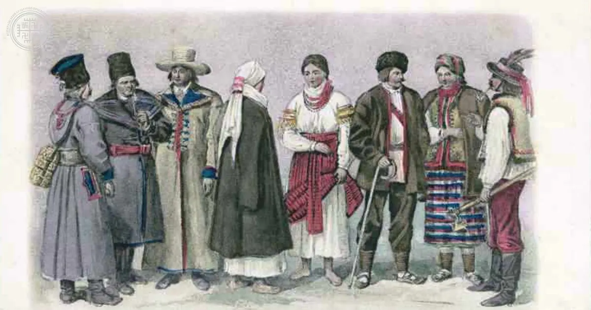 Угорська Русь - замітки етнографічні