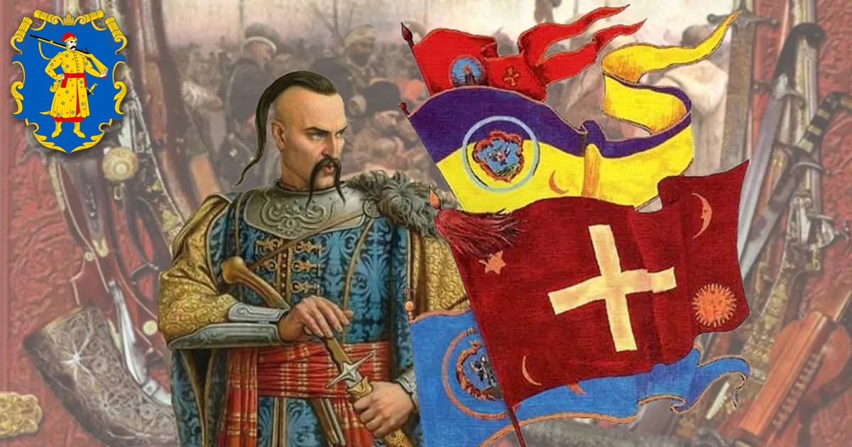 Козаки в історії України