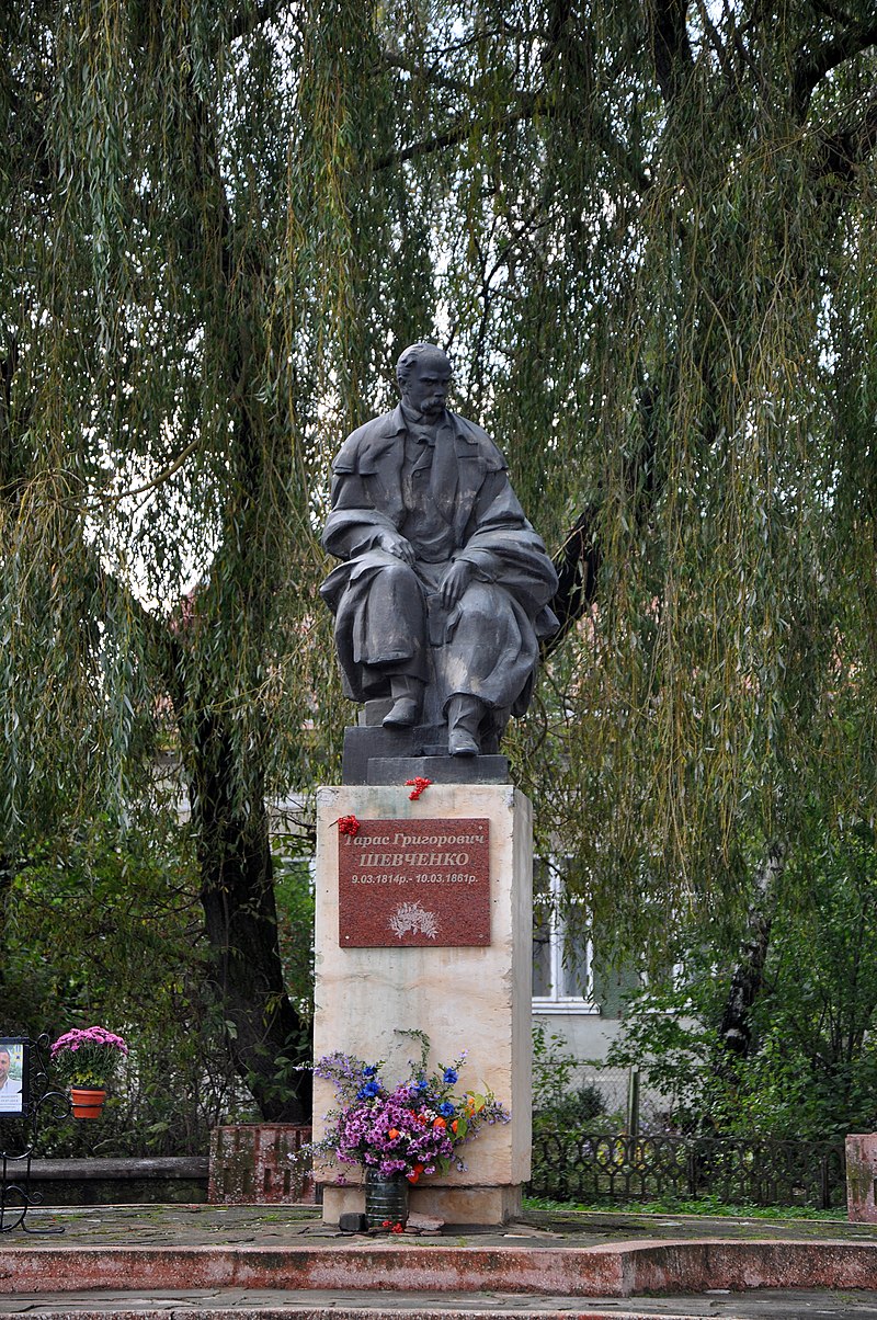 46-236-0097 Shchyrets Shevchenko Monument RB